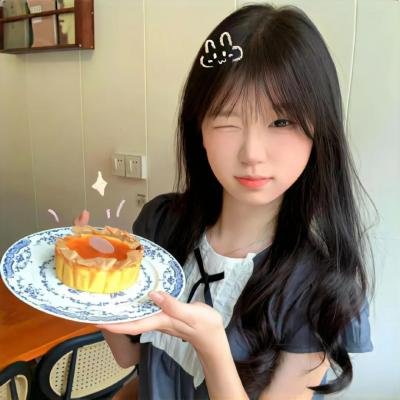 胡椒加糖杏仁